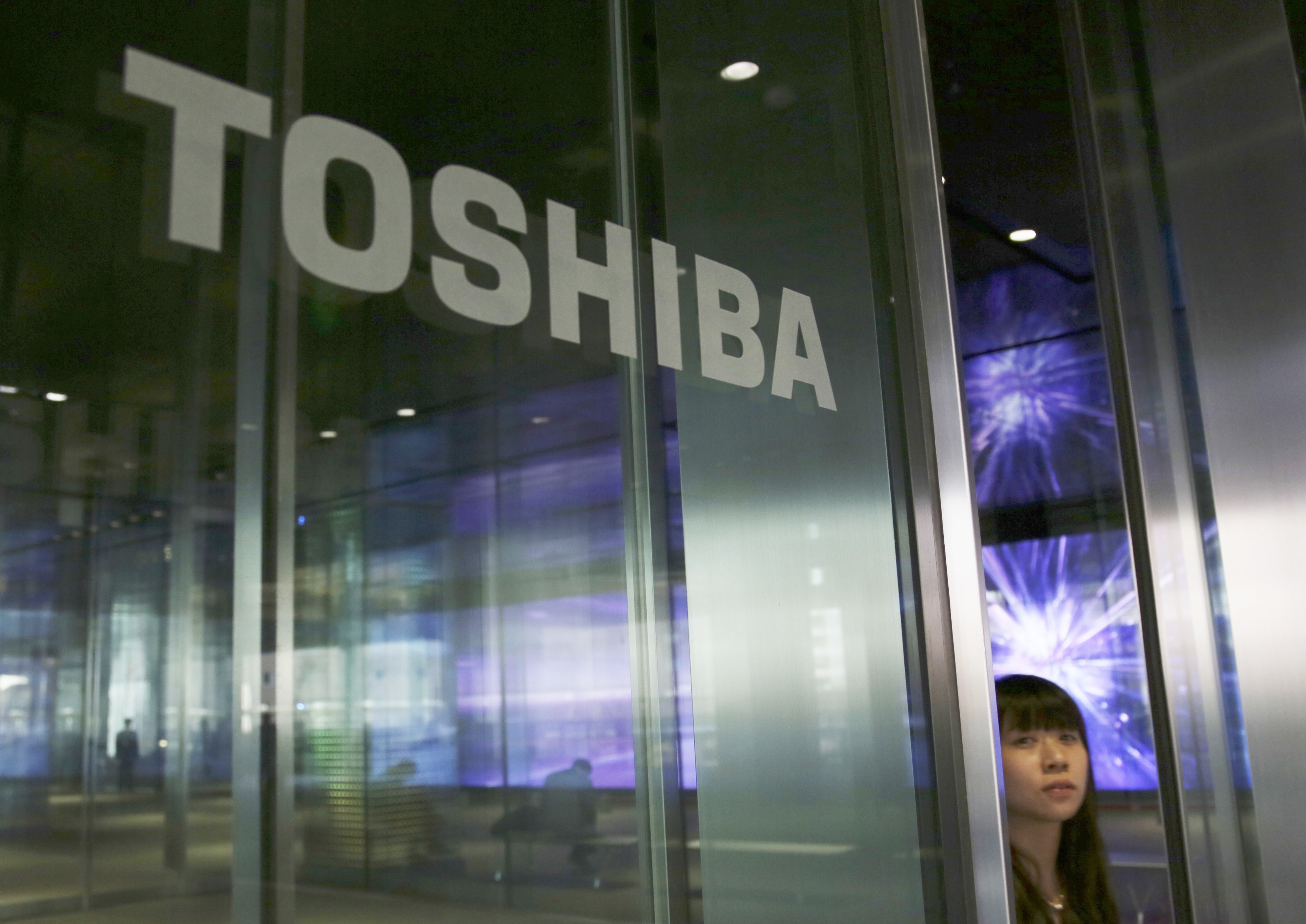 Toshiba pushes sale of nuclear unit Westinghouse as crisis deepens