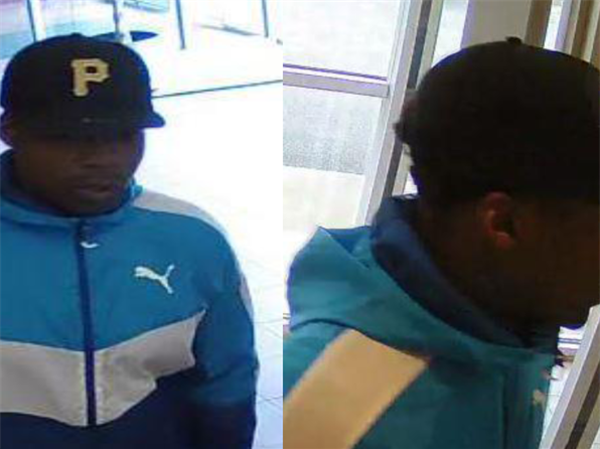Police try to ID Shaler bank robber