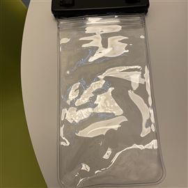 The AiRunTech Waterproof Phone Case.  